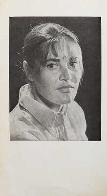 [Мирошниченко О.Р., автограф] Мирошниченко О.Р. Закон Паскаля. Повести / Худ. С. Соколов. М.: Советский писатель, 1981.